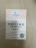 羅蘭香皂氨基酸羊奶皂潔面洗澡沐浴手工皂全家可用218g 羊奶皂*2+馬油皂*2 曬單實(shí)拍圖