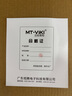 邁拓維矩HDMI矩陣切換器4進(jìn)4出8進(jìn)8出16進(jìn)16出無縫拼接處理器分割顯示機(jī)架式高清4K視頻會(huì)議矩陣視頻切換器 HDMI矩陣切換器8進(jìn)8出 (HD88L) 曬單實(shí)拍圖