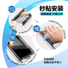 瓦力【全膠高清鋼化膜】適用榮耀magicv5鋼化膜外屏防摔防刮玻璃耐磨指紋秒解鎖手機保護膜-帶秒貼神器 曬單實拍圖
