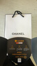 香奈兒（Chanel）官方旗艦正品奢華精粹“黑金磚”系列禮盒裝高端化妝品生日禮物送女友 香奈兒精粹修護(hù)精華水125ml 曬單實拍圖