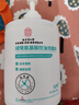 南京同仁堂洗面奶收縮毛孔控油去黑頭粉刺氨基酸深度清潔祛痘潔面乳男女500g 曬單實拍圖