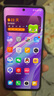 小米 REDMI Note 14 Pro+ 國家補(bǔ)貼 第三代驍龍7s IP68 6200mAh大電量 12GB+256GB 子夜黑 紅米5G手機(jī) 曬單實(shí)拍圖