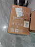 海爾（Haier）智家出品Leader 5升電熱水器小廚寶【咨詢客服享補(bǔ)貼】DA/TP家用廚房 速熱長效保溫儲(chǔ)水式小尺寸 6.6L 2200W 節(jié)能優(yōu)選6.6升TP小廚寶 曬單實(shí)拍圖