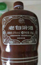 汾酒 老白汾10 清香型白酒 53度 475mL*6瓶 整箱裝 送禮宴請 曬單實(shí)拍圖