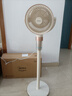 美的（Midea）空氣循環(huán)扇 電風扇家用立式變頻輕音臥室落地扇語音聲控抗菌空氣凈化扇一級能效小風扇 GDI24RY  曬單實拍圖