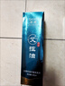 歌瀾艾蒿瑩亮順絲滑發(fā)膜滋養(yǎng)潤(rùn)發(fā)精華素護(hù)發(fā)乳干枯毛燥護(hù)發(fā)素柔洗發(fā)水 歌瀾艾蒿控油豐盈洗發(fā)水 曬單實(shí)拍圖