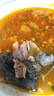 草原匯香 牧場羊雜250g*3袋熟食羊雜湯羊雜碎開袋即食內(nèi)蒙特產(chǎn) 曬單實(shí)拍圖