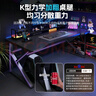 全品屋電腦桌臺(tái)式電競(jìng)桌子雙人游戲桌椅家用辦公桌書桌工作臺(tái)學(xué)習(xí)寫字桌 曬單實(shí)拍圖