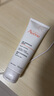 雅漾（Avene）溫和潔膚凝膠125ML 深層清潔舒緩敏肌 洗面奶潔面乳男女禮物 曬單實(shí)拍圖