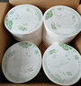 清風(fēng)(APP)有芯大卷紙 4層650克*12卷 商用大盤紙廁所卷筒衛(wèi)生紙AJ00FY 曬單實拍圖