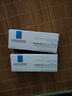 理膚泉B5霜40ml*2支套裝屏障修護(hù)面霜舒緩泛紅淡化印痕換季受損護(hù)膚品 曬單實(shí)拍圖