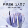 美素佳兒（Friso）皇家幼兒配方奶粉3段（1-3歲幼兒適用）800g*3 乳鐵蛋白 (新國標) 曬單實拍圖
