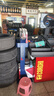 德國馬牌輪胎205/55R16 91V FR UC7適配馬自達(dá)6標(biāo)致307/308 曬單實(shí)拍圖