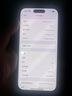 Apple iPhone 15 Pro 蘋果15pro二手 國行5G 雙卡雙待手機(jī)全網(wǎng)通 原色鈦金屬【評價(jià)有禮】 【99新】256G【性能/性價(jià)比推薦】3期免息 五星店鋪+購物無憂+一年質(zhì)保 曬單實(shí)拍圖