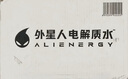 外星人電解質(zhì)水0糖0卡飲料 荔枝海鹽口味 950mL*12瓶 整箱裝 曬單實(shí)拍圖