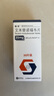 【原研藥】恒沐 艾米替諾福韋片 25mg*30片/盒 曬單實(shí)拍圖