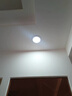 歐普照明歐普LED筒燈嵌入式家用孔燈5w7w客廳過道燈三色變光吸頂開孔75mm 銀邊款《白光》 5W 適用開孔 7-9CM 曬單實(shí)拍圖