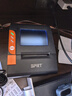 思普瑞特SP-POS892 熱敏80mm小票打印機(jī)網(wǎng)口后廚打印機(jī)商超零售餐飲外賣(mài)美團(tuán)餓了么帶切刀收銀熱敏打印機(jī) SP-POS894UEd（USB+網(wǎng)口）次日達(dá) 曬單實(shí)拍圖