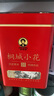 霍將軍桐城正宗小花2025新茶葉特級安徽龍眠山綠茶自己喝茶葉多規(guī)格罐裝 明后優(yōu)選一級500克罐裝4A 曬單實(shí)拍圖