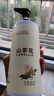 倍膳健山茶花搓泥寶600ml啫喱沐浴全身去角質(zhì)搓澡泥磨砂膏兒童男士東來(lái) 曬單實(shí)拍圖