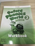 【官方推薦】正品新版牛津自然拼讀教材Oxford Phonics World 1/2/3/4/5級(jí)支持點(diǎn)讀 點(diǎn)讀版3級(jí)【課本＋練習(xí)冊(cè)】正品 送視頻 曬單實(shí)拍圖