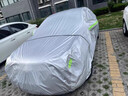 西尼可奔馳R級R320 R400車(chē)衣車(chē)罩R350R300R500專(zhuān)用牛津布防曬防雨汽車(chē)套 加棉絨加厚牛津布汽車(chē)車(chē)衣罩外套 奔馳R級專(zhuān)用車(chē)衣全車(chē)罩 曬單實(shí)拍圖