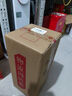 卓譽(yù)【私藏高粱酒】52度純糧食酒5L桶裝白酒清香型泡酒專用酒自飲原漿 曬單實(shí)拍圖