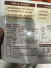 覓趣熊關(guān)東煮湯料50g0添加0防腐劑壽喜鍋底料丸子串串水煮菜湯料 曬單實拍圖