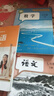 【天津?qū)Ｓ谩?024新改版初中7七年級上冊人教版語文數(shù)學(xué)道德歷史生物地理書+外研版英語全套課本教材教科書初一1七年級上冊全套書 【3本】人教版語文數(shù)學(xué)+外研版英語 曬單實拍圖