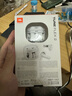 JBL TUNE FLEX2晶噪豆二代主動(dòng)降噪真無線藍(lán)牙耳機(jī)游戲入耳式半入耳式小晶豆七夕禮物 國家補(bǔ)貼 白色 曬單實(shí)拍圖