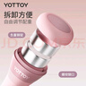 yottoy啞鈴 男女健身家用小啞鈴可調節重量器材兒童練臂肌啞鈴 曬單實(shí)拍圖