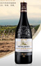 羅莎莊園 法國原瓶進(jìn)口紅酒 維克多三鉆波爾多AOP干紅葡萄酒750ml 單瓶裝 曬單實(shí)拍圖
