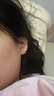 周大福簡(jiǎn)約黃金耳環(huán)女足金耳飾生日禮物(工費(fèi):120計(jì)價(jià))EOF153 足金 約1.30g 曬單實(shí)拍圖