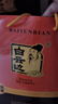 白云邊  十二年陳釀 濃醬兼香型白酒 42度 450ml*6瓶 整箱裝 曬單實(shí)拍圖