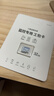 三星（SAMSUNG）32GB TF(MicroSD)存儲卡Endurance耐久卡 V10行車(chē)記錄儀安防監控攝像頭專(zhuān)用卡 讀速100MB/s  曬單實(shí)拍圖