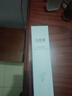 心維雅（VITABELLE VB） 無1限極心維雅水潤潔面乳 曬單實拍圖