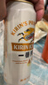 麒麟（Kirin）一番榨黃啤酒 500ml*24聽 整箱裝【新老包裝隨機(jī)發(fā)貨】 曬單實(shí)拍圖