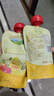 爺爺?shù)霓r(nóng)場(chǎng)金銀花柚子汁100ml*20袋 兒童果汁飲料去火氣禮盒裝nfc蘋果汁零食 曬單實(shí)拍圖