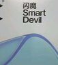 閃魔適用iPhone16ProMax鋼化膜 蘋果16promax手機(jī)膜高清全屏大視窗聽筒防塵抗指紋防摔超薄無塵倉(cāng)2片裝 曬單實(shí)拍圖