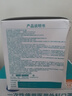 海氏海諾一次性醫(yī)用外科口罩無(wú)菌三層防護(hù)熔噴布黑色男女透氣防塵口罩 藍(lán)色醫(yī)用外科無(wú)菌口罩獨(dú)立裝2盒【共100支】 曬單實(shí)拍圖