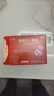 健興 醒脾養(yǎng)兒顆粒 2g*12袋 醒脾開(kāi)胃 養(yǎng)血安神 用于脾氣虛所致的兒童厭食 腹瀉便溏 煩躁盜汗 遺尿夜啼 曬單實(shí)拍圖