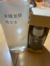 無(wú)印良品（MUJI）米糠發(fā)酵精華液 護膚 新品  OAU03A5A 50mL 曬單實(shí)拍圖