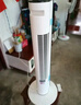 美菱（MeiLing）塔扇電風(fēng)扇無葉風(fēng)扇家用落地扇輕音搖頭風(fēng)扇空氣循環(huán)電扇空調(diào)伴侶 機(jī)械加高款【106cm加高+風(fēng)柔音輕】 曬單實(shí)拍圖