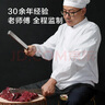 京東京造純牛肉丸250g*4 牛肉含量90% 潮汕火鍋食材丸料關(guān)東煮麻辣燙燒烤 曬單實拍圖