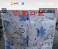 見(jiàn)奇衣柜外罩定制簡(jiǎn)易衣柜布套外罩單賣(mài)布衣柜子套布加厚牛津布鞋架罩 110*45*160加厚牛津布 曬單實(shí)拍圖