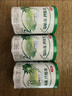 伊利金領(lǐng)冠塞納牧有機A2β-酪蛋白奶粉3段(1-3歲)800g 曬單實(shí)拍圖