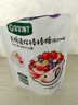 寶寶饞了無糖mini棒棒糖混合口味 寶寶兒童零食卡通造型32g 曬單實拍圖