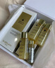 嬌蘭（Guerlain）直播專享 帝皇蜂姿蜂皇水精粹液300ml補(bǔ)水保濕精華禮盒生日禮物 曬單實(shí)拍圖