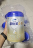 愛(ài)他美（Aptamil）卓傲1段 原卓萃  嬰兒配方奶粉（0-6月齡) 新國標 原裝進(jìn)口 800g 6罐 -京倉直發(fā)，最快次日達 曬單實(shí)拍圖