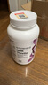 DRNUTRITION360加拿大進(jìn)口水飛薊脂肪肝專用養(yǎng)護(hù)肝片搭熬夜喝酒降轉(zhuǎn)氨酶 曬單實(shí)拍圖